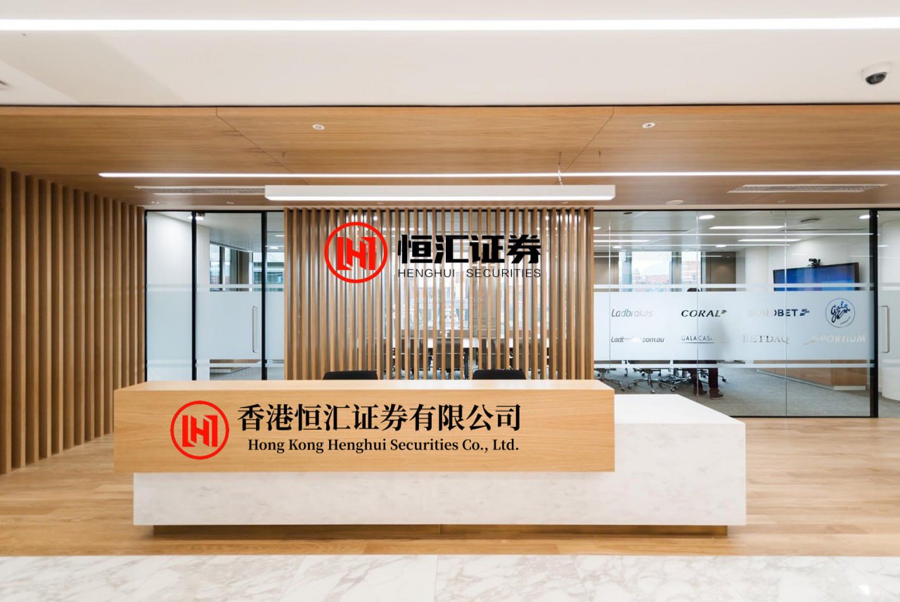 爱优配 科创板收评：创新药、CRO板块集体下跌 半导体板块表现低迷